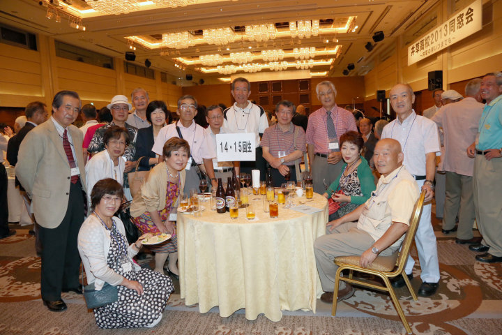 2013年井草高校同窓会