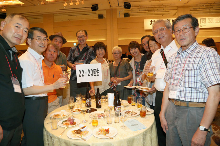 2013年井草高校同窓会