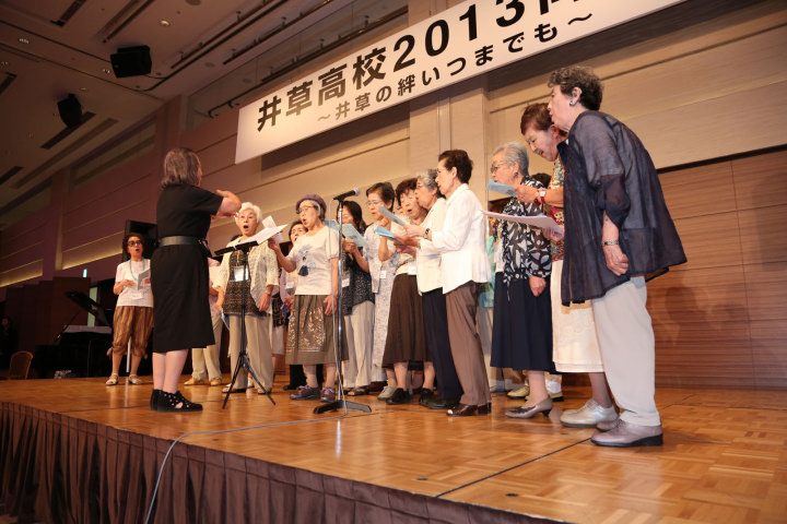 2013年井草高校同窓会